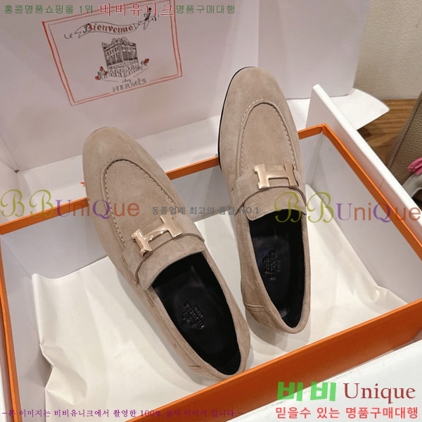 �����޽� ���� HE599082-1