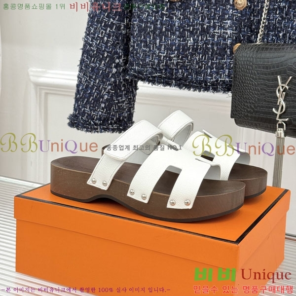  �����޽� ����  A8680023