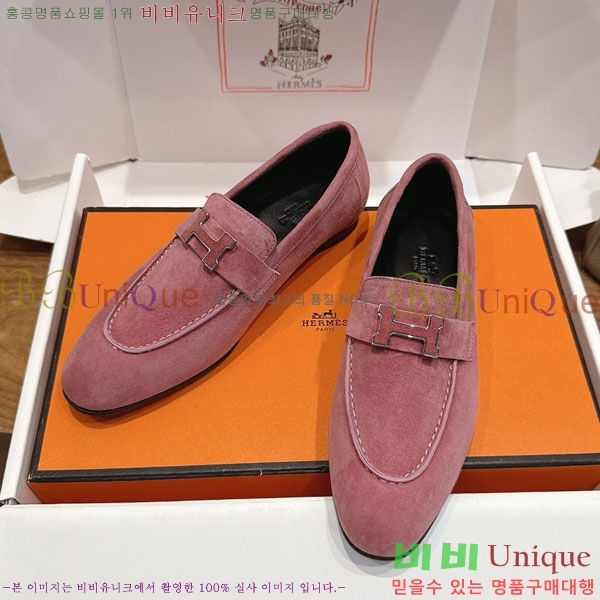 �����޽� ���� HE599082