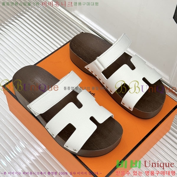  �����޽� ����  A8680023