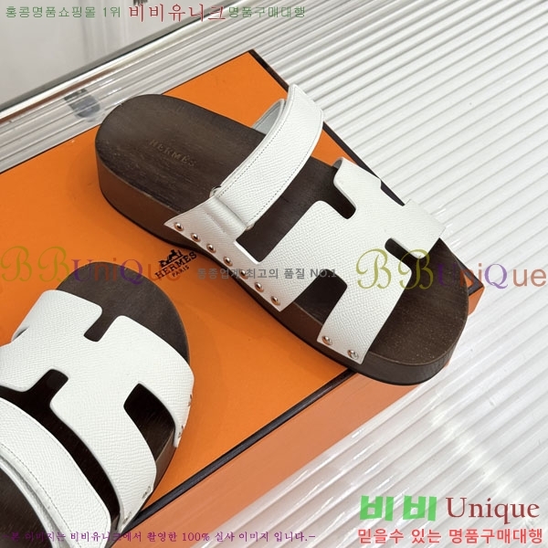  �����޽� ����  A8680023