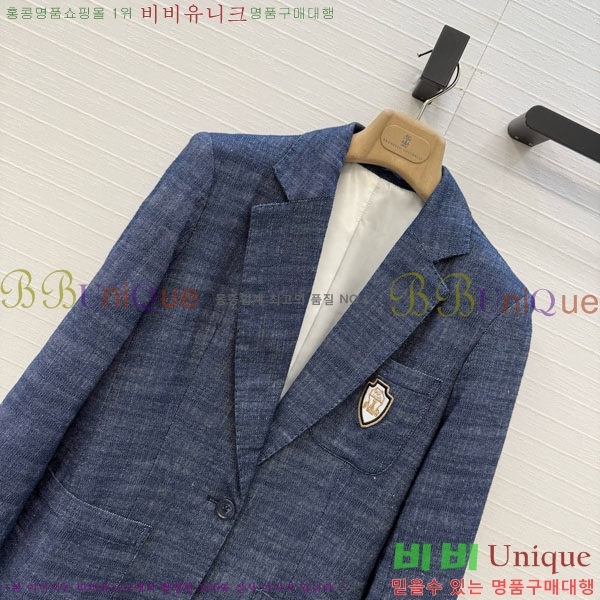 ���� ���ڷ� ��ġ�ڸ� ��Ŷ BC3345065-6