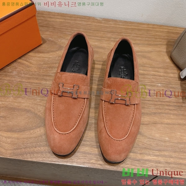 �����޽� ���� HE599082-2