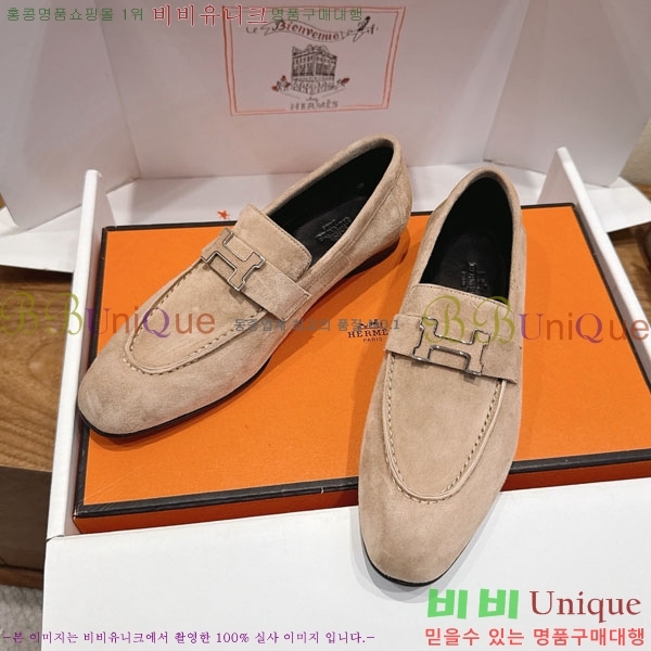 �����޽� ���� HE599082-5