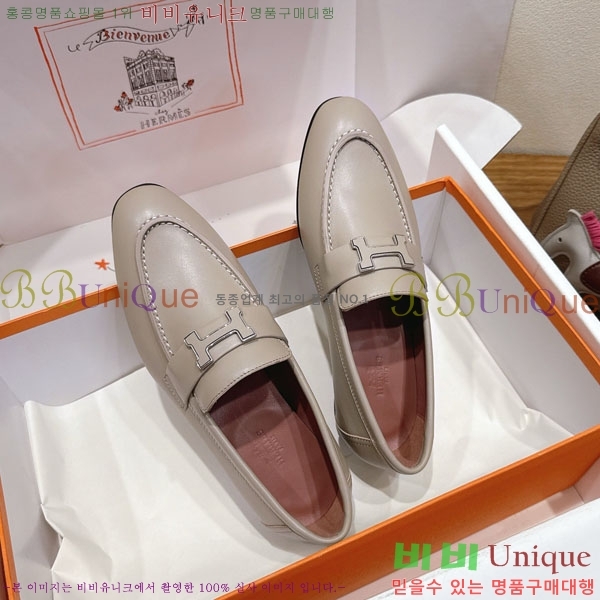 �����޽� ���� HE599082-6