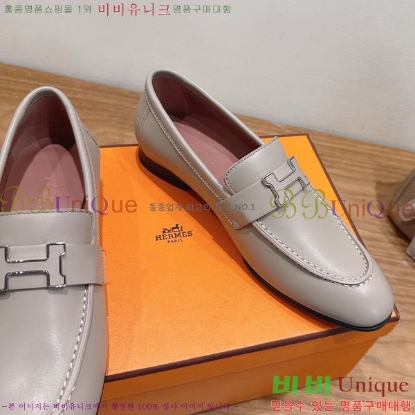 �����޽� ���� HE599082-6