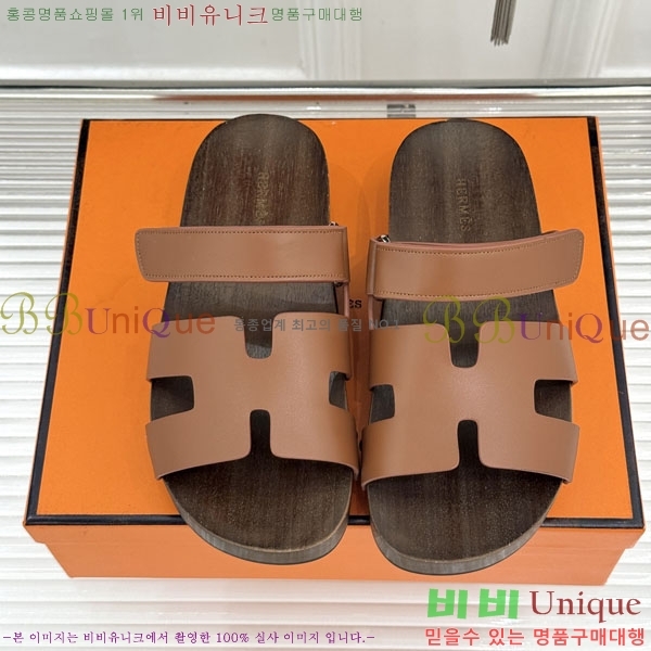  �����޽� ����  A8680023-8