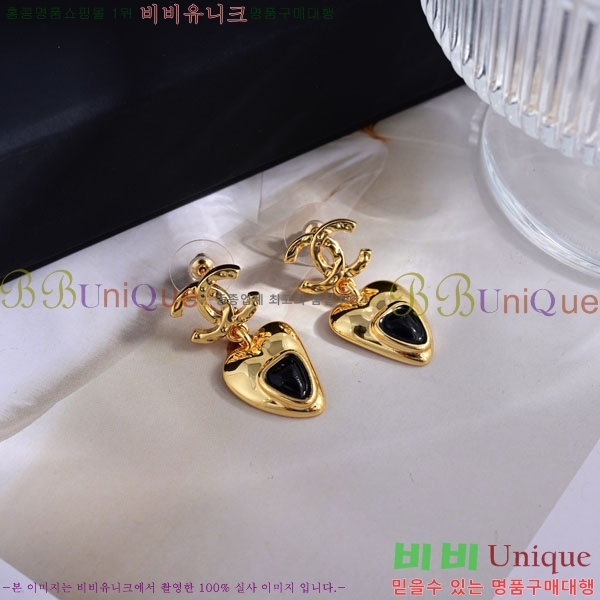 ���� ��* �Ͱ��� CH434092-4