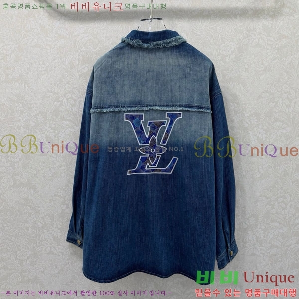 ���� ���̺��� ��Ŷ LV6456099-5
