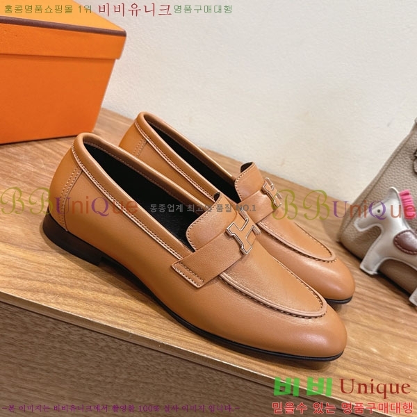 �����޽� ���� HE599082-11