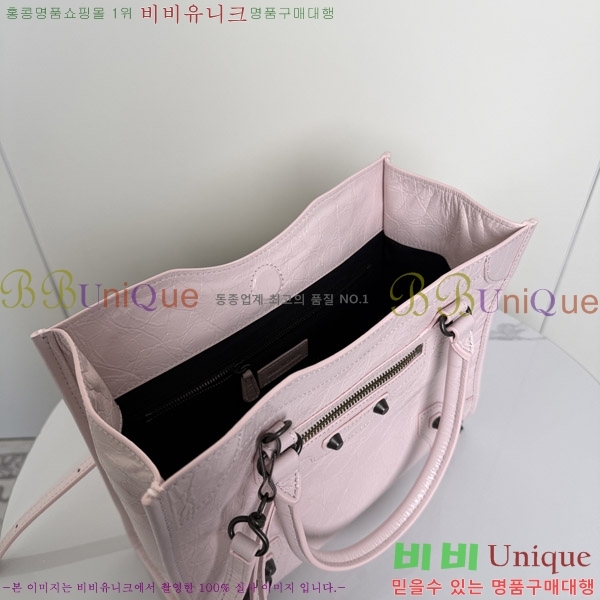 #�߷��þư� ���� �� ��Ƽ ��Ʈ�� �̴� 8526082-104