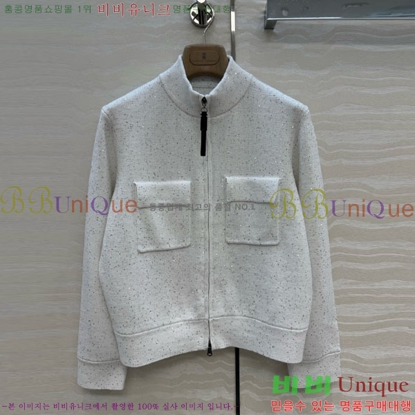 ���� ���ڷ� ��ġ�ڸ� ��Ʈ ��Ŷ BC3345065-8