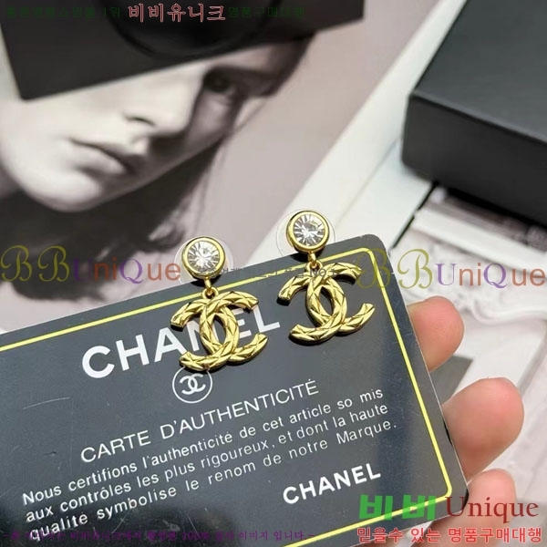 ���� ��* �Ͱ��� CH434092-5