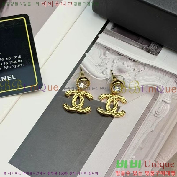 ���� ��* �Ͱ��� CH434092-5