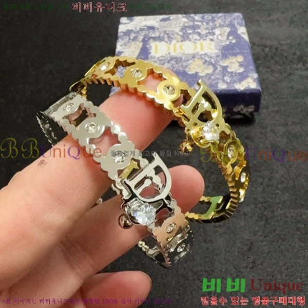 ��� ���� DO2346557-8