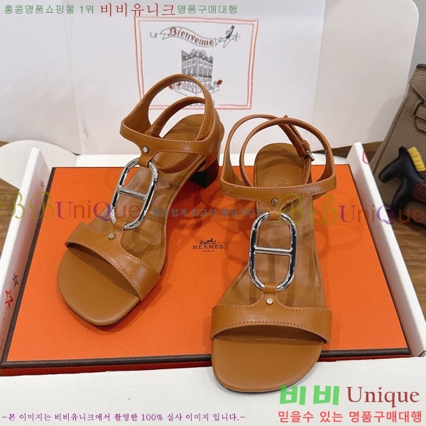 �����޽� ������ ���� HE5699969