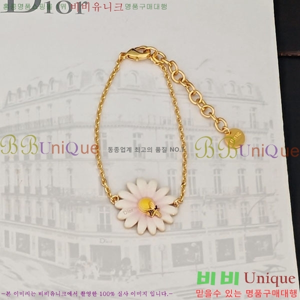 ��� ���� DO2346557-9