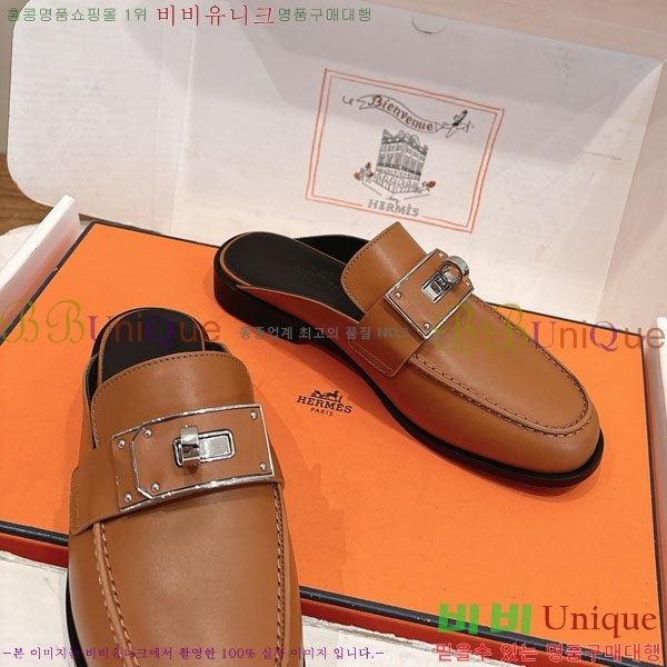 �����޽� �� ���� HE59277810-1