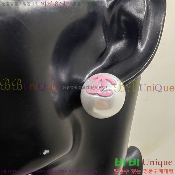 ���� ��* �Ͱ��� CH434092-6