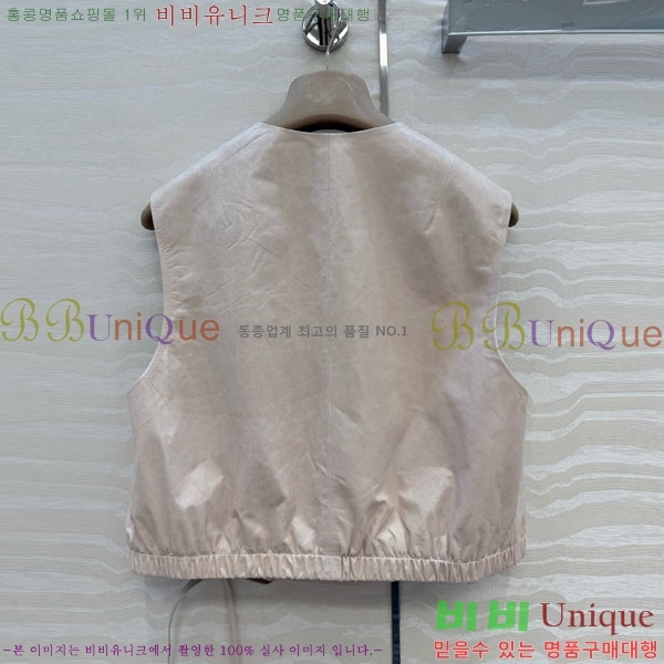 ���� ���ڷ� ��ġ�ڸ� ��Ŷ ���� BC3345065-11