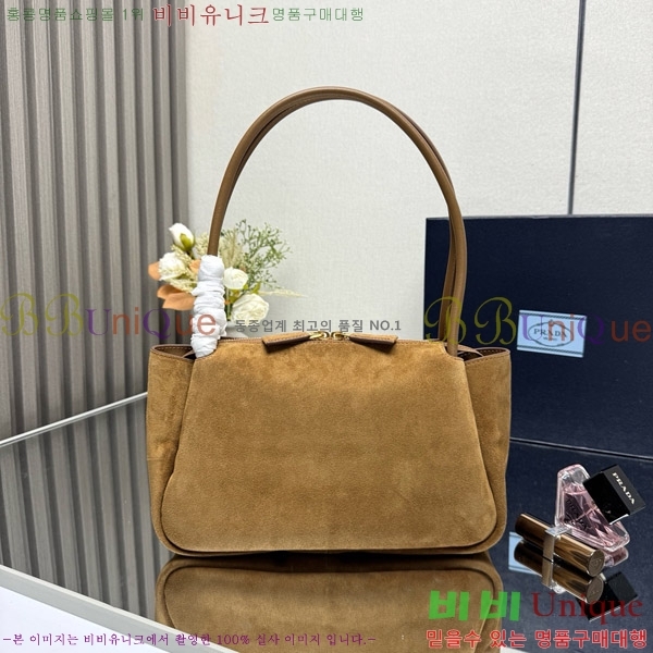 #����� �̵�� ž �ڵ� ����� 1BA444-301