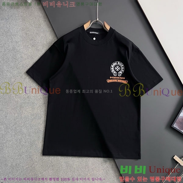 ���� ũ������ ���� Ƽ���� CH81246-1