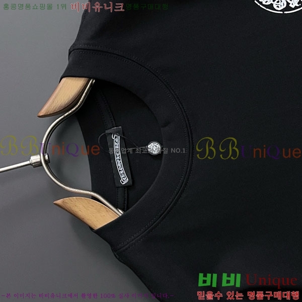 ���� ũ������ ���� Ƽ���� CH81246-1