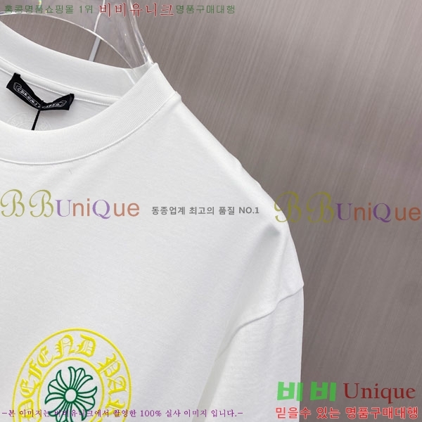 ���� ũ������ ���� Ƽ���� CH81247-1