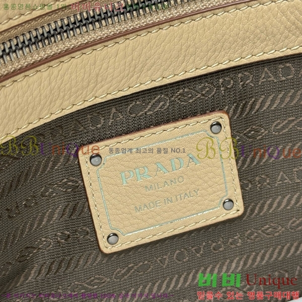 #����� ���� ���� ��Ʈ�� 1BG602-205