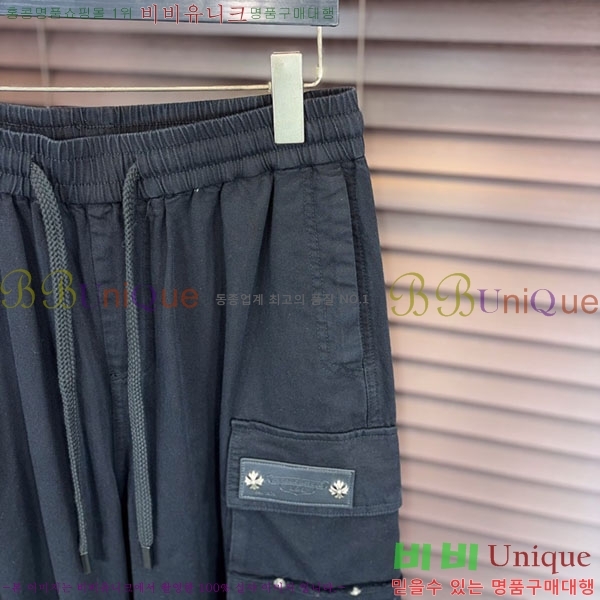 ���� ũ������ ���� CH617348-1