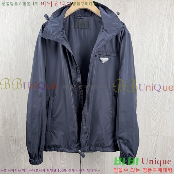 ���� ����� ��Ŷ PA204678-1