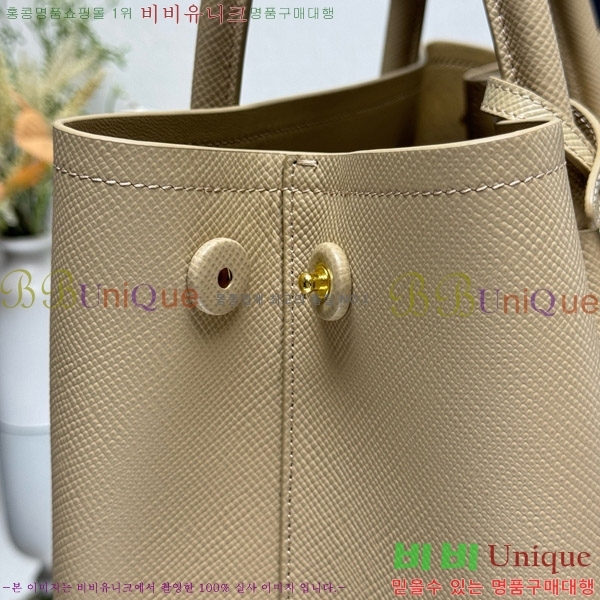 #����� �κ��� ���ǾƳ� ��Ʈ�� 1BG775-201