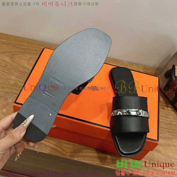 �����޽� ���� HE5006041-6