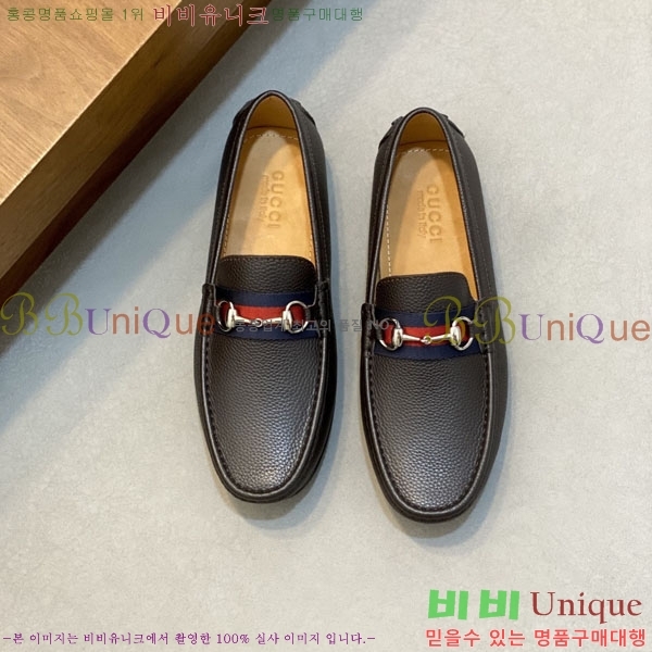 ���� Ŭ���� ���� G245561-1