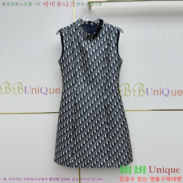 ���� ��� ���ǽ� DOR44567-1