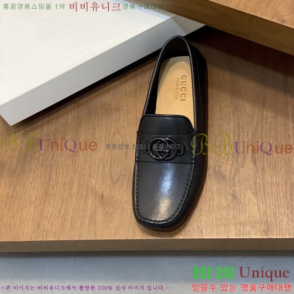 ���� Ŭ���� ���� G245560-1