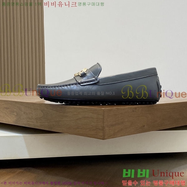 ���� Ŭ���� ���� G245560-1