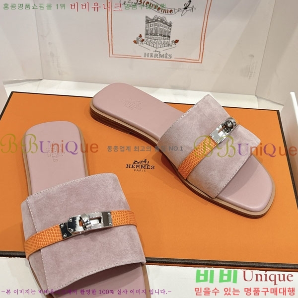 �����޽� ���� HE5006041-11