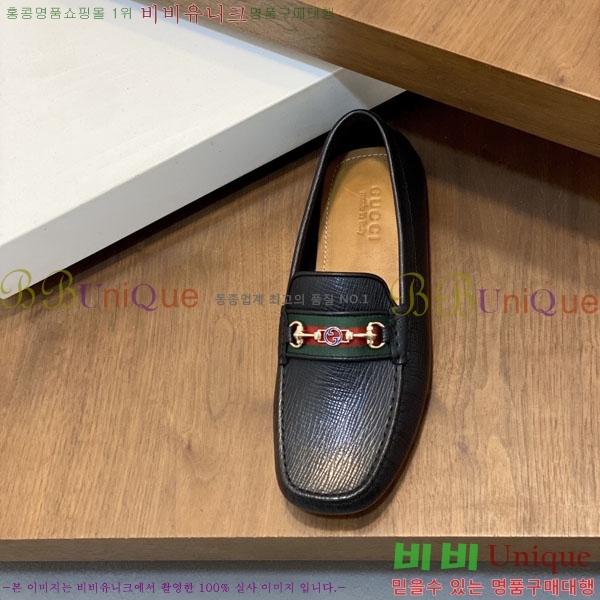 ���� Ŭ���� ���� G245561