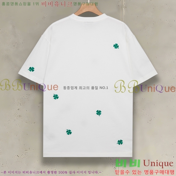 ���� ��� ���� Ƽ���� DO520768