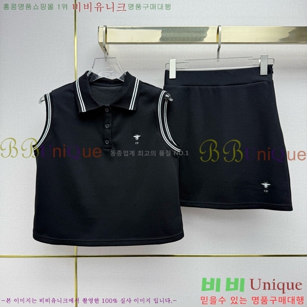 ���� ��� ��Ʈ DO345602-5