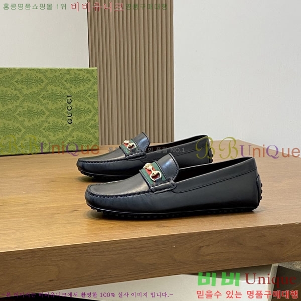 ���� Ŭ���� ���� G245561-1