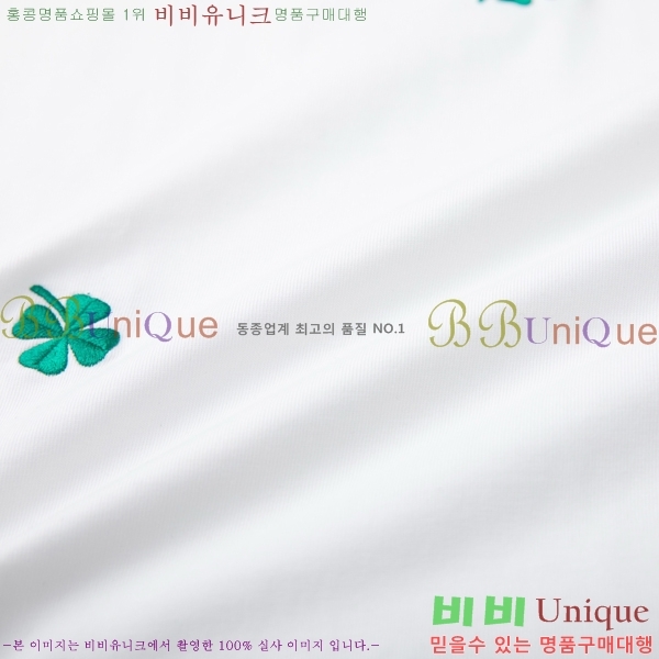 ���� ��� ���� Ƽ���� DO520768