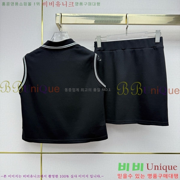 ���� ��� ��Ʈ DO345602-5