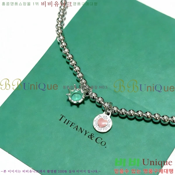 �������� Ƽ�Ĵ� ���� TF256833-8