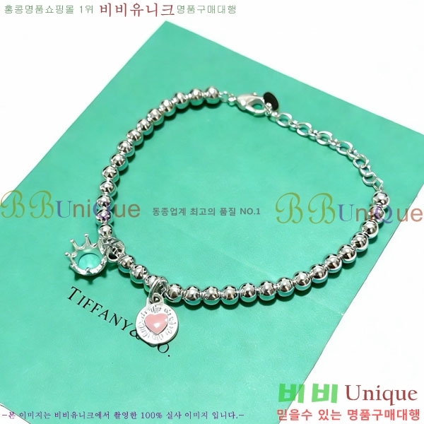 �������� Ƽ�Ĵ� ���� TF256833-8