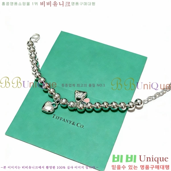 �������� Ƽ�Ĵ� ���� TF256833-9