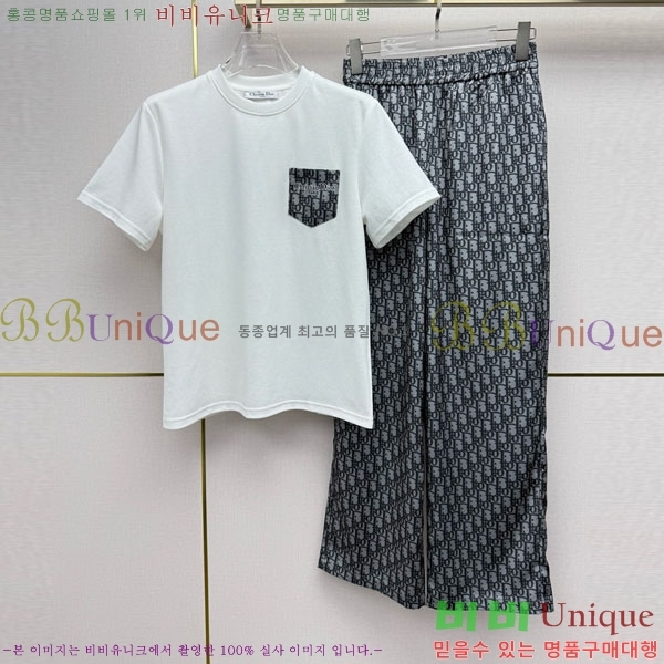 ���� ��� ��Ʈ DO345602-7         