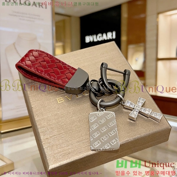 �Ұ��� ŰȦ�� BLA23021-2