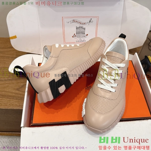 �����޽� ����Ŀ�� �������� H2336058-3